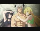 異世界魔王と ハレンチな学園