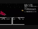 【TAS】ガチャポン戦士４最小ターンの旅19