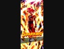 iPhoneXで無課金プレイ ドラゴンボールレジェンズ ニューイヤーステップアップガチャ