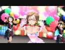 日刊相川 第322号「Happy New Yeah!」