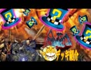 【#遊戯王】爆誕！コン次郎の列シャドUruデッキ紹介！CRAZY動物園デュエル#番外編 #デッキ紹介