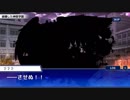 東京放課後サモナーズ　実況余談プレイ　その70
