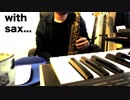 B'zのバッコミにSAXをバッコム。