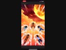 iPhoneXで無課金プレイ ドッカンバトル 超ドッカンフェスガチャ