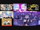 【2018年】VOCALOID曲サビメドレー　人気曲編【全147曲】