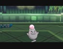 【ポケモンUSM】オーレ民が全力で巫山戯るダブルバトル！ Part41 干支統一 2019ver.