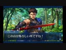 閻魔亭繁盛記_5
