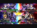 20181231　ベルガ・ヴィタールVSヴィタール・三　シャッフル