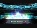 FGO2019福袋召喚 & 紅閻魔ピックアップ & 新年ピック