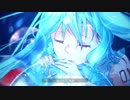 【初音ミク】水無月