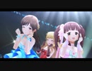 【デレステMV】限定ドレスで銀のイルカと熱い風