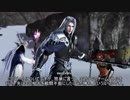 万年中級者のDFFNT【紲星あかり実況】