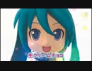 DIVAF2ndでチョコレートアイドルみくだよー