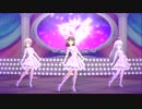 お願い！シンデレラ【アンデスMIX】