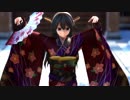 【MMD艦これ】振袖榛名で「響喜乱舞」【1080P】