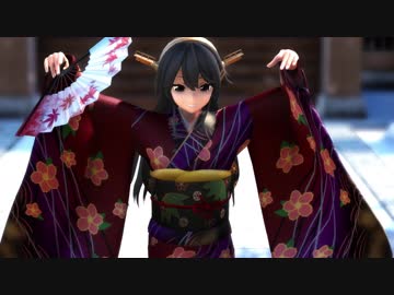 【MMD艦これ】振袖榛名で「響喜乱舞」【1080P】