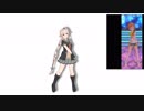 [MMD]dear…モーショントレース途中