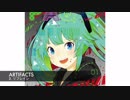 ARTIFACTS 曲紹介
