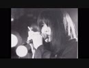 仏滅ラプソディ-赤痢(私を赤痢に連れてって)