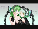 【オリジナルMV】『magnet』歌ってみた【ぷよ×留亜】