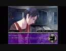 【推理ゲー】『円環の柩』を実況してみた。【アーヴィンルート】　#42