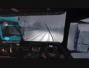 ETS2MP　EU2　例の道の記録