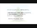 【作曲】短編イメージ曲集【wrwrdFA曲】