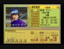 【実況】ウイニングポスト5 #15