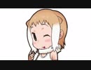 ニホンカワウソをください