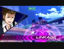 アメイジングゼロ Part.8