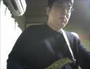 新春裸時のギター君ご挨拶