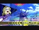 【EXVS２】シャッフルON　プロヴィデンス３