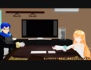 しんねんのあいさつ。