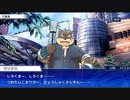 東京放課後サモナーズ　実況余談プレイ　砂漠編　その１　前編