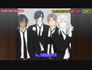 【MMD刀剣乱舞】「short SHOT story 13」
