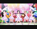 新衣装の推しアイドルでHappy New Yeah!