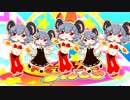 【NYD2018】NYN and the RRM's Curse
