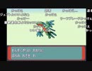【YTL】うんこちゃん『ポケモンセンターマジで廃止のお知らせ エメラルド』part5【2018/12/29】