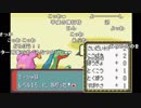 【YTL】うんこちゃん『ポケモンセンターマジで廃止のお知らせ エメラルド』part6【2018/12/29】