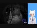バカがお酒を飲んでバイオハザードアウトブレイク実況 Part13