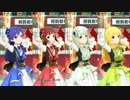 【ミリシタ】765PRO ALLSTARS「THE IDOLM@STER 初星-mix」【ソロMV(編集版)】