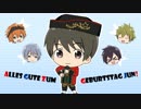 【手描きSideM】HIGH JUMP NO LIMIT【HBD冬美旬】