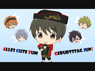 【手描きSideM】HIGH JUMP NO LIMIT【HBD冬美旬】
