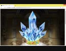福袋ガチャ60連