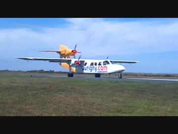 エンジン配置がおかしいプロペラ機