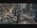 Bloodborne 上質キャラの侵入録