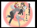 [再][Part11]もえろもえもん鬼畜3rdX+eb