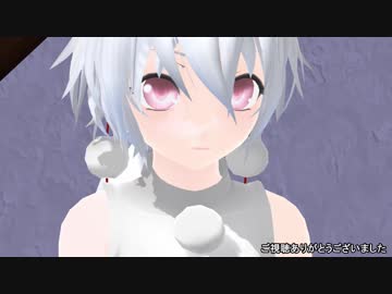 【東方MMD】椛と冴月麟と東方紅魔郷