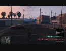 【安全第一事故ゼロ】PS4版GTA5_48