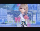 【Steam】フェチ度高めなブルーリフレクション -BLUE REFLECTION- #03